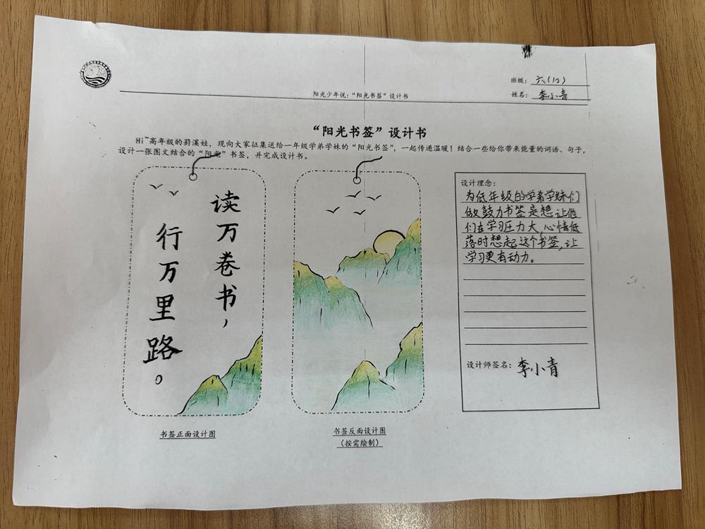 e10a08adad704a3cafa89d00f222a771.jpg