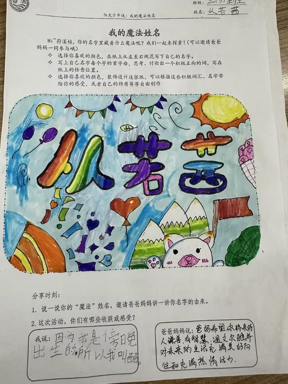 e5a7379fcb6649ca96e7ab121b630ce5.jpg