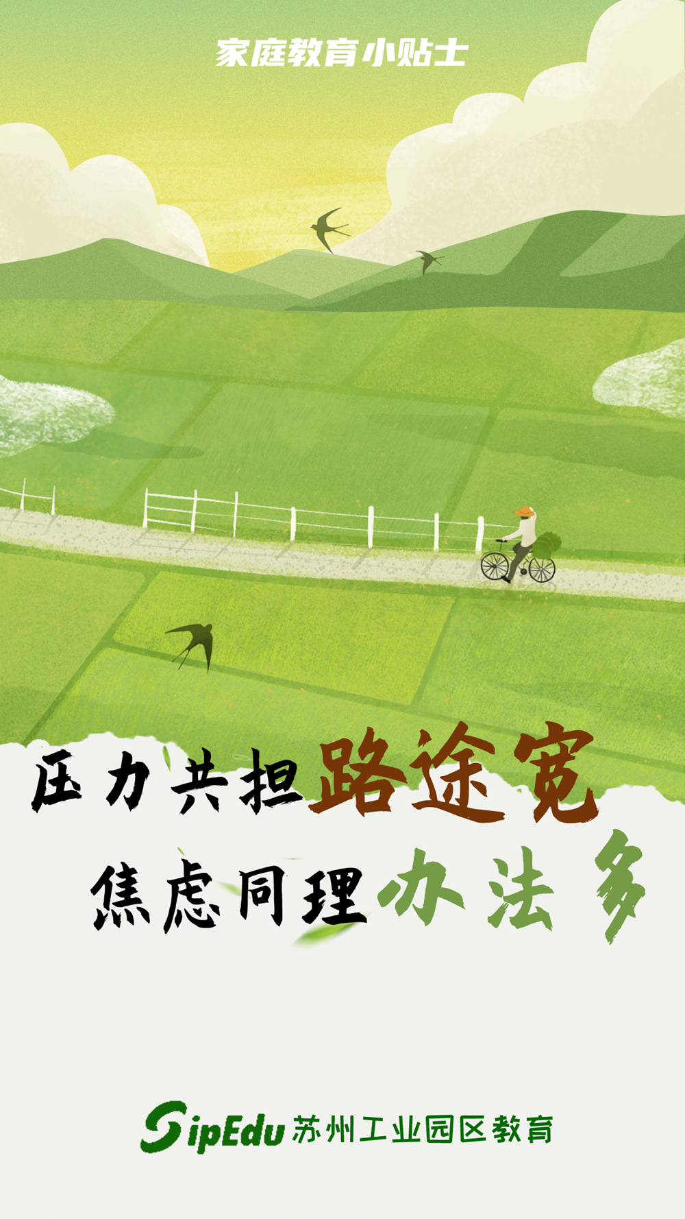 5c14c55299ad469b8a4605e0e08a3c54.png