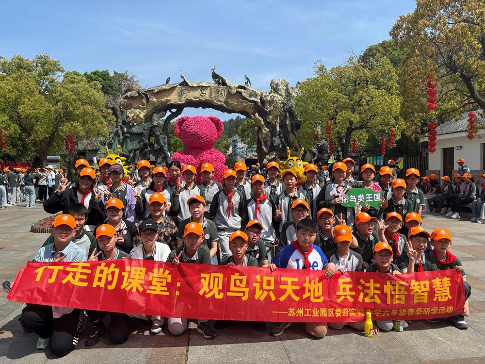 66aebc6a94ee407f85607e0182753fda.jpg