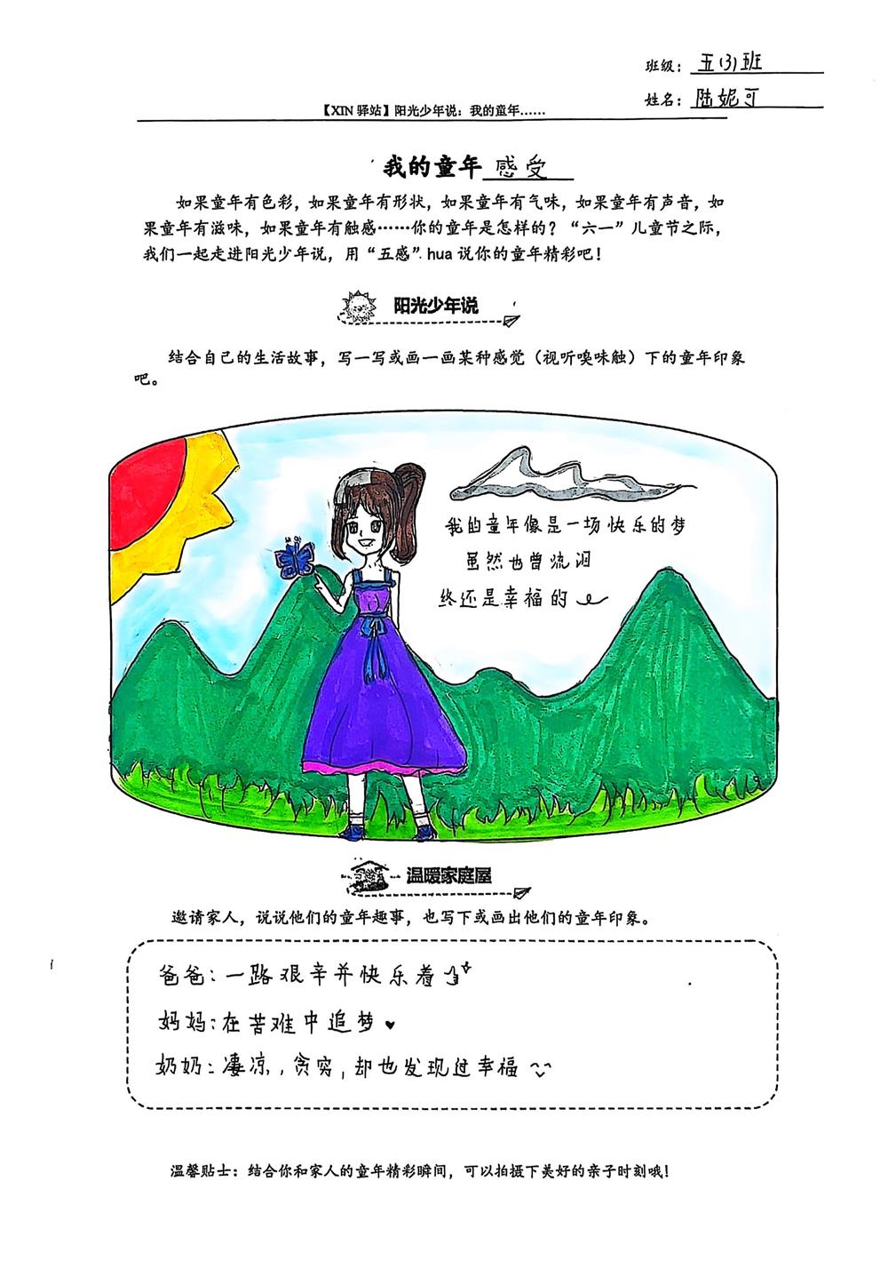 4eef86f3e2134416acb6968961c611ea.jpg