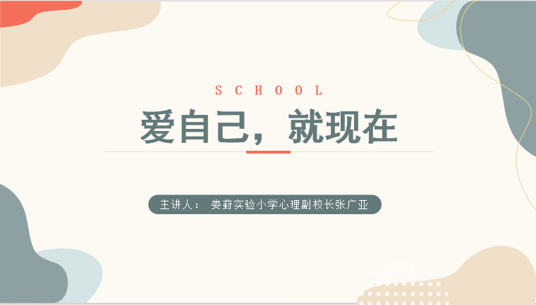 bfcaf3d99fcd40a094339abe853b6ff2.png