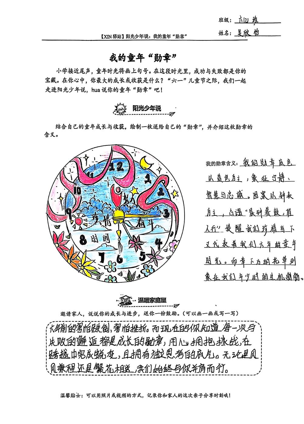 c60ab4cc925641f0963ca10be3522515.jpg