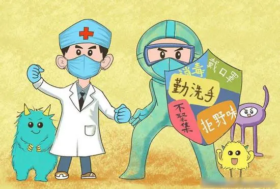640_看图王.web.Png
