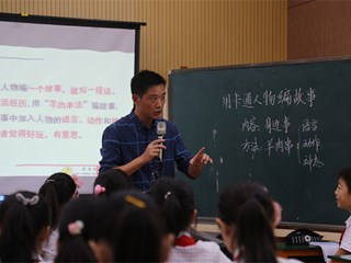 梅建兵