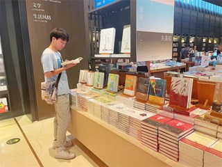 沈锐