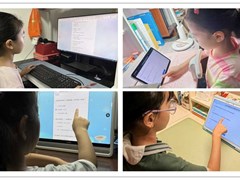 娄葑实验小学开展网络安全知识问答活动​