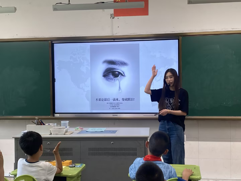 【班主任成长快线】尽显班会风采，浇筑德育之花 ——娄葑实验小学初任班主任班会过关课